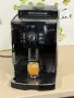 Кафемашина кафе автомат delonghi magnifica S с гаранция, снимка 4
