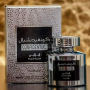 Арабски парфюм Lattafa Perfumes Confidential Platinum 100 мл Mорски и дървесни нотки,тамян, амбърр