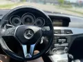 Продавам Мерцедес Ц 220, снимка 6