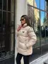 Prada Дамско Зимно Яке С Висока Яка И Монограм - 2 Цвята Код SK2184, снимка 1