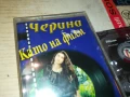 ЧЕРИНА-ОРИГИНАЛНА КАСЕТА 1408250824, снимка 3