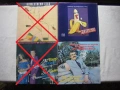 Нови неизползвани грамофонни плочи на Балкантон , снимка 3