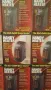 Портативна керамична печка Handy Heater, 400w, с таймер , снимка 11