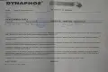 Светкавица Dynaphos ThinkLite 660, снимка 5