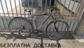 Хидравлика-алуминиев велосипед 28 цола GAZELLE-шест месеца гаранция