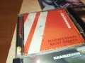 RAMMSTEIN CD ПО ИЗБОР 45ЛВ ЗА БРОЙ 0312241004, снимка 16