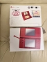 Nintendo DS Lite USG-001 Crimson/Red с оригинална кутия, снимка 10