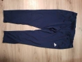 Долнище Adidas , снимка 1
