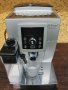 Delonghi ECAM23.460.S Cappuccino , снимка 13