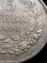 5 лева 1894г, снимка 4