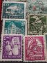 Пощенски марки стари редки смесени серий от цял свят за КОЛЕКЦИЯ 37251, снимка 6