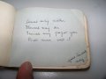 Луксозно албумче за автографи от 1925г. с рисунки , снимка 7