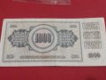 БАНКНОТА ЮГОСЛАВИЯ МНОГО КРАСИВА СТИЛЕН ДИЗАЙН ЗА КОЛЕКЦИЯ ДЕКОРАЦИЯ 36767, снимка 12