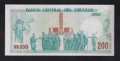 200 песо 1986, Уругвай, снимка 2