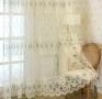 Перде с бродерия-4 МЕТРА, снимка 1