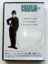 DVD - Колекция Чарли Чаплин № 2 - 2006г., снимка 7