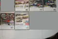 Игри за PS3 NFS Shift/Undercover/Most Wanted/The Run/GRID 2/Supercars V8/MotoGP 14, снимка 14