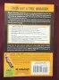Warrior Workouts, Volume 1. Over 100 of the Most Challenging Workouts Ever Created, снимка 7