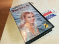 ЛЕПА БРЕНА-VHS VIDEO ORIGINAL TAPE 1503241617, снимка 8
