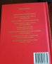 "Дао на късмета". Книга за привличането на късмета. , снимка 2