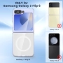 Mag-Safe калъф за Samsung Galaxy Z Flip 6 + screen, снимка 3