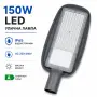 LED улична лампа 150 W IP65, снимка 1