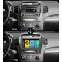 Kia Sorento 2013-2014 - 9'' Андроид Навигация, 9549, снимка 2