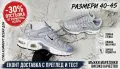 Мъжки Маратонки , снимка 9