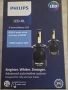 Автомобилни крушки - Philips H8/H9/H11, снимка 1