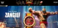 БАРТЕР Seiko x Street Fighter V Zangief Limited Edition, снимка 2