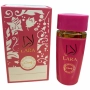 Аромат за жени Lara Candy Women Parfum, снимка 5
