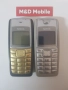 NOKIA 1110/1112, снимка 1