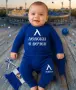 Бебешки комплект "Левски е вечен", снимка 1