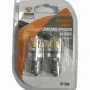 LED крушки BA15S 12-24V 2 броя, снимка 2