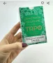 Карти Таро , снимка 1