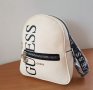 Бяла раница  Guess код SG102E, снимка 3