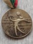 Медал 🏅 за колекция ОС НА БСФС СТАРА ЗАГОРА - 25946, снимка 4