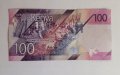 100 шилинга Кения 2019 НОВИЯТ ВАРИАНТ Банкнота от Африка  , снимка 5