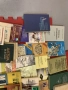 Кашон с над 50 соц книги и списания, снимка 4