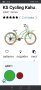 велосипед ks cycling Kahuna 26", снимка 8