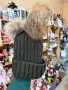 Шапка с два пуха естествен косъм , снимка 4