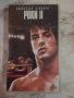 Rocky 2/Роки 2 видео касета, снимка 1