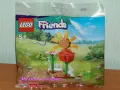 Продавам лего LEGO Friends 30659 - Градина за цветя, снимка 1