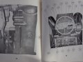 Книга Трактор Зетор Супер упътване към обслужването на Трактора Мотоков Прага 1958 год., снимка 12