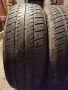 Продавам 2 броя летни гуми 185.65.14 на 1 сезон дот 2020 Semperito , снимка 2