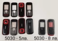 Панели за NOKIA 225,1200,1203,1200,1202,1280,2100,3230,5030,6021,6030,6111,6150,6280,, снимка 8