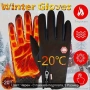 Термо ръкавици с touch screen , снимка 4