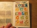 Колекция от 150 стари пощенски марки - кафява корица - птици, кучета, цветя, красиви местности, снимка 4