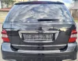 Mercedes Ml320 w164 на части, снимка 5