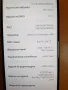 Huawei nova 10 SE 128GB 8GB RAM Dual, снимка 3